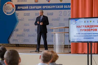 Сергей Грачев: «Искусственный интеллект никогда не заменит рабочие профессии»